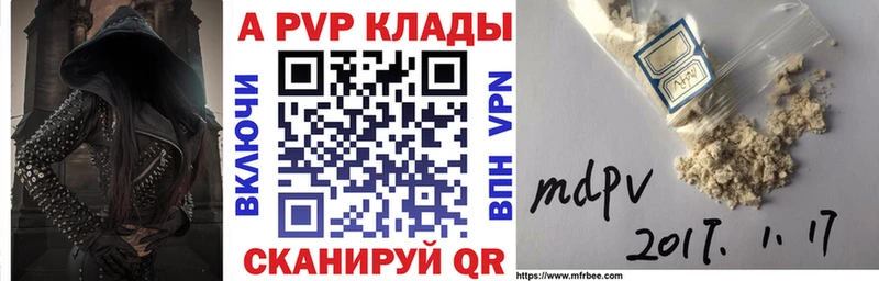 Купить наркотики сайты Новый Уренгой COCAIN  Меф 