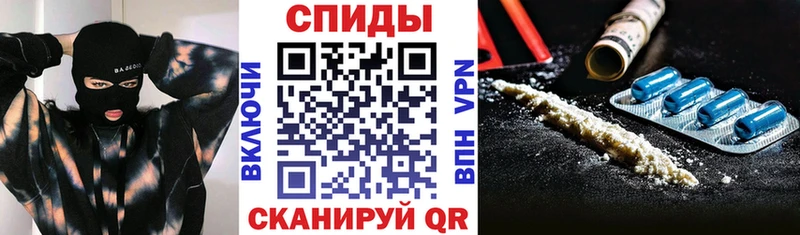 Амфетамин 98%  где продают наркотики  Новый Уренгой 