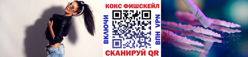 COCAIN 98%  Новый Уренгой 