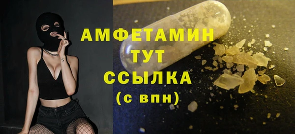 a pvp Балабаново