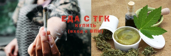 трава Баксан