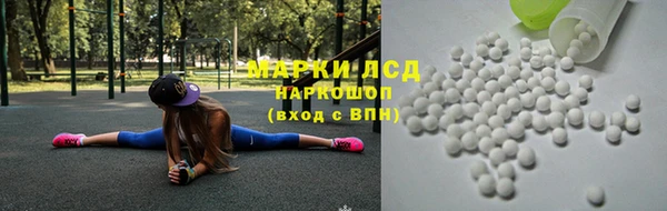 трава Баксан