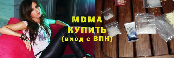 каннабис Балахна