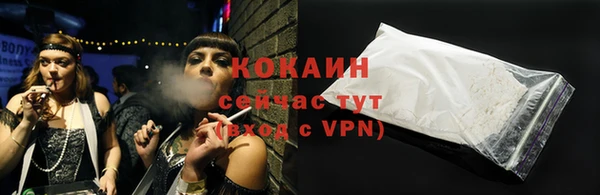 a pvp Балабаново