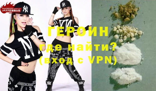 a pvp Балабаново