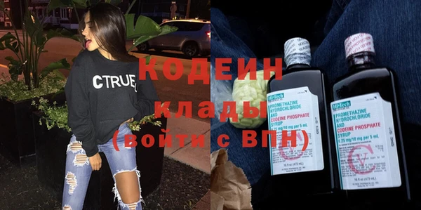 a pvp Балабаново