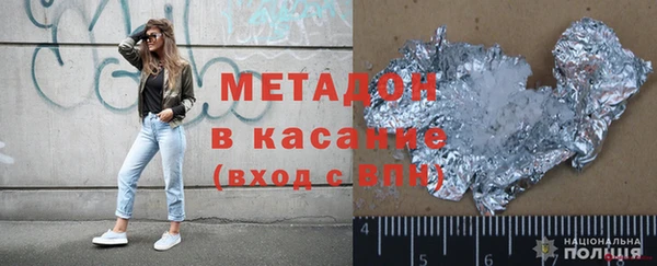 a pvp Балабаново