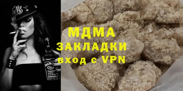 a pvp Балабаново