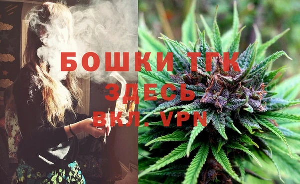 a pvp Балабаново
