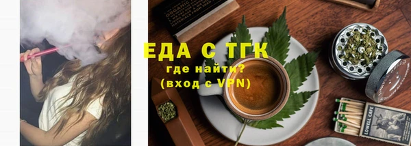 a pvp Балабаново