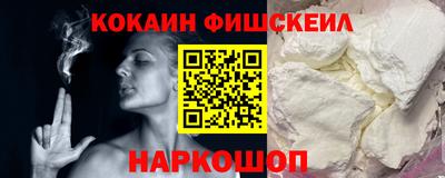 стафф Тара