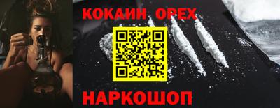 меф VHQ Татарск
