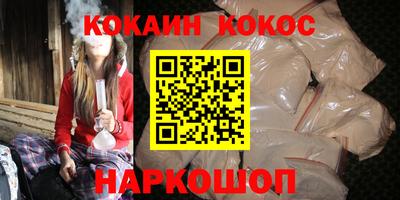 стафф Тара
