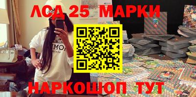 меф VHQ Татарск