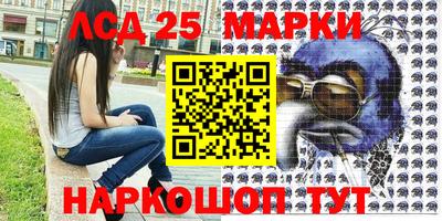 меф VHQ Татарск