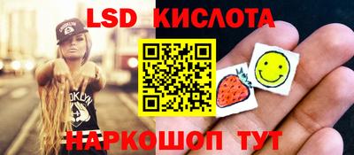 меф VHQ Татарск