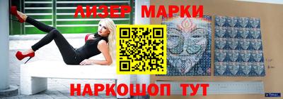 мяу мяу мука Тверь
