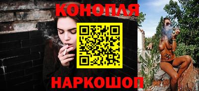 стафф Тара