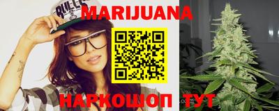 стафф Тара