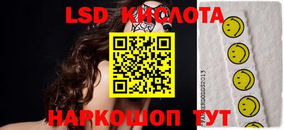 меф VHQ Татарск
