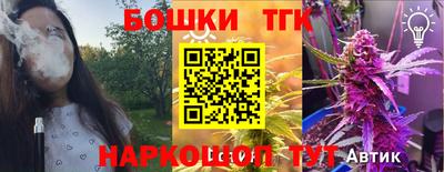 мяу мяу мука Тверь