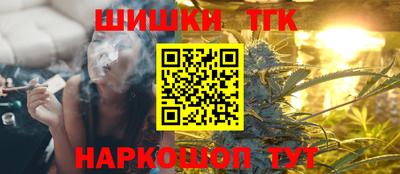 мяу мяу мука Тверь
