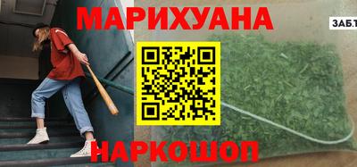 меф VHQ Татарск