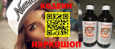 меф VHQ Татарск