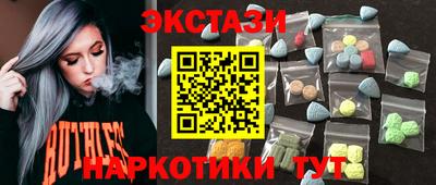 стафф Тара