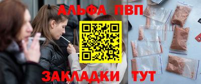мяу мяу мука Тверь