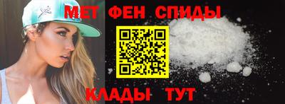 стафф Тара