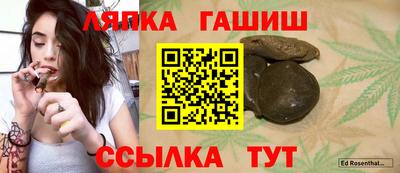 меф VHQ Татарск