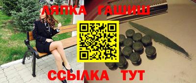 мяу мяу мука Тверь