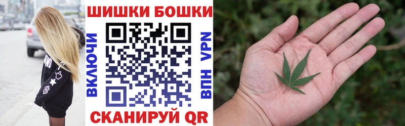 площадка состав  Новый Уренгой  Марихуана LSD WEED 